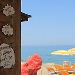 Σπίτι διακοπών Maracaibo Cariati